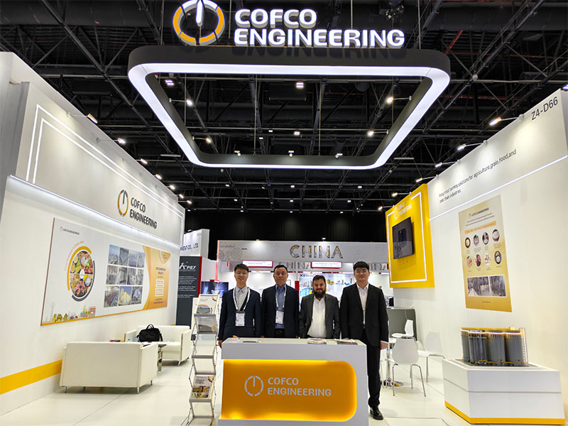 Central Tuna R and D and Processing Center