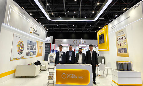 Central Tuna R and D and Processing Center