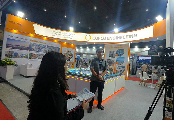 indonesia exhibition20252