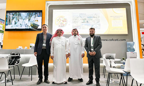 Central Tuna R and D and Processing Center