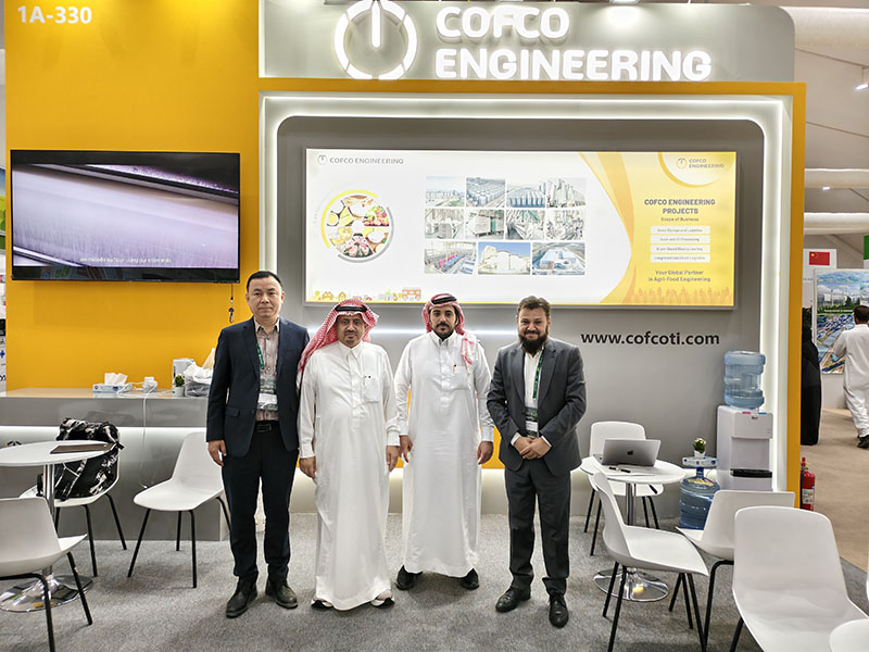 Central Tuna R and D and Processing Center